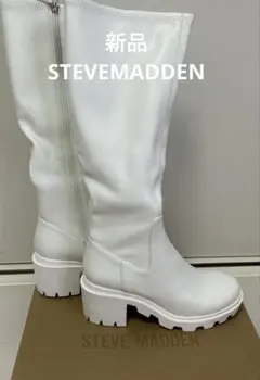 タイムセール新品STEVEMADDENロングブーツ　ホワイト　軽量のサムネイル