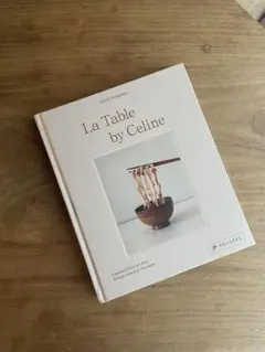 Item thumbnail for item 171cea00-e271-4fdb-9ec8-7cc2c2f1a530