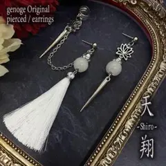 Item thumbnail for item 5f9707a9-3b26-4108-93ab-4d884a688945