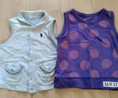 ベビーベスト　2点セット