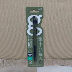 三菱鉛筆uni 0.5mm シャープペンシル KURUTOGA，HOLD モード