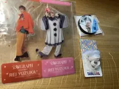 Item thumbnail for item 300878a2-c053-469e-ba1e-12991ccb728d