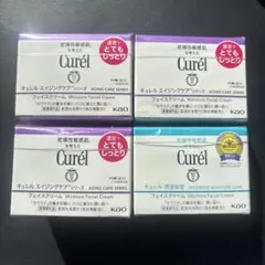 Curél エイジングケア フェイスクリーム 4個セット - メルカリ