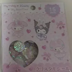 マイメロディ、ピアノ、クロミおはじきシール