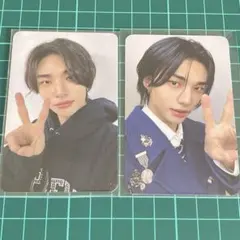 straykids スキズ トレカ ヒョンジン ペンミ