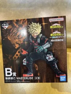 僕のヒーローアカデミア 爆豪勝己 MASTERLISE B賞