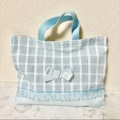 【SALE】レッスンバッグ　ハンドメイド　入園入学　リボン フリル 女の子