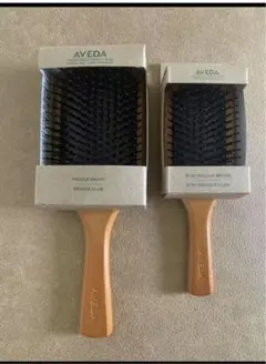AVEDA レギュラー、ミニパドルブラシ 2点セット