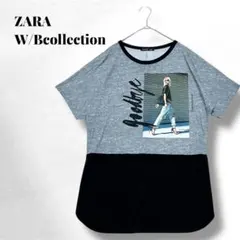 Item thumbnail for item 3228dae9-54eb-4446-87d1-5715d8861b53