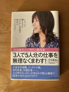 Item thumbnail for item ee335daa-c68f-44e5-a0cc-83d1e2c0e55d