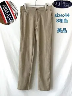 美品 イタリア製 ARMANI JEANS コットンリネン パンツ 44 S