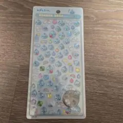 ボンボンドロップシール　ミニ　mini 　しずくちゃん 正規品