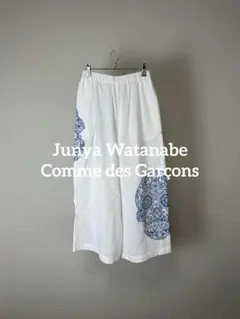 Comme des Garçons Wide Skull Easy Pants