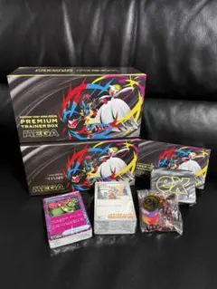 ポケモンカードゲーム プレミアムトレーナーボックス