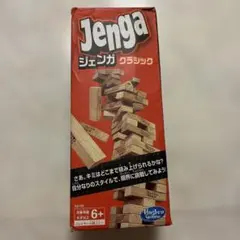 Jenga Classic ジェンガ クラシック