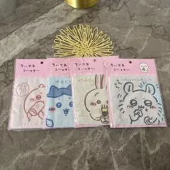 ちいかわ コースター 4点セット