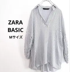 Item thumbnail for item 80a294e1-7996-4a5b-acb0-1490886bac48