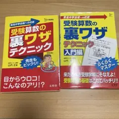 Item thumbnail for item feedf98e-da1f-4796-ad7f-efbc3ecab00c