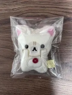 コリラックマ ぶらさげぬいぐるみ（stay with me・コリラックマ）