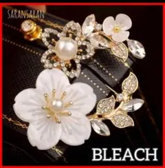 アンティーク 花ブローチ クリスタル パール 入学式 上品 リース型 サクラ