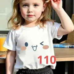 Item thumbnail for item 037b5528-b26d-4a5a-b10c-2352650104f4