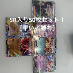 2026年最新】トレカまとめ売りの人気アイテム - メルカリ
