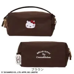 値下Hello Kitty CosmeKitchenミニバッグ ポーチ ブラウン