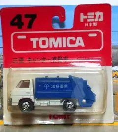 【希少】tomica トミカ　三菱キャンター　日本製 2026年最新】日本製 トミカ キャンターの人気アイテム - メルカリ