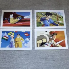 Item thumbnail for item e49d5b24-847d-4ecc-af4a-53f03c035767