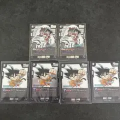 ドラゴンボール フュージョンワールド チチ 孫悟空 少年期 6枚セット