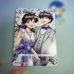 2026年最新】中森青 プロモの人気アイテム - メルカリ