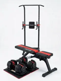 【直接引取限定】Mojeer 可変式ダンベル32kg×2＆ インクラインベンチ 直接引取限定】Mojeer 可変式ダンベル32kg×2＆ インクラインベンチ
