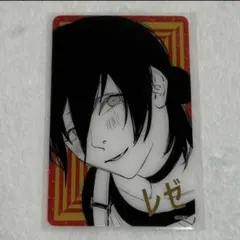 mao様 リクエスト 2点 まとめ商品