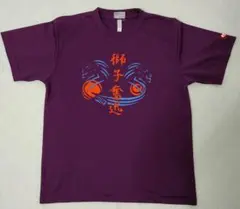 JUIC 卓球ウェア Tシャツ 2枚セット