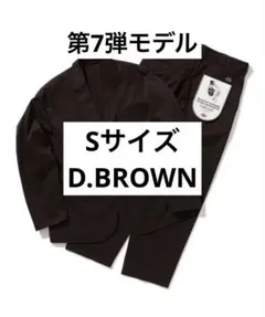 Item thumbnail for item d7f0a037-a0df-43b9-8273-9f4742940b81