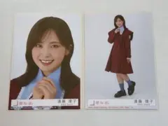 櫻坂46【遠藤理子】生写真 16th封入