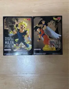 ドラゴンボールZ History Box 孫悟空　魔人ベジータ