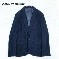 【アズールバイマウジー】テーラードジャケット(S)総裏 フォーマル オフィス