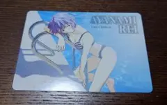 エヴァンゲリオン 綾波レイ トレーディングカード 傷有り