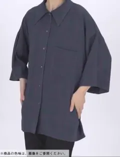 Item thumbnail for item a4588576-0887-434e-bd52-c6e5489409e4