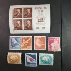 2025年最新】銭単位切手の人気アイテム - メルカリ