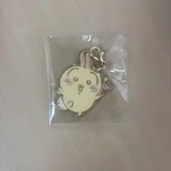 ちいかわ うさぎ メタルチャーム キーホルダー