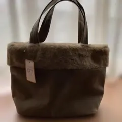 新品　ブラウンファートートバッグ