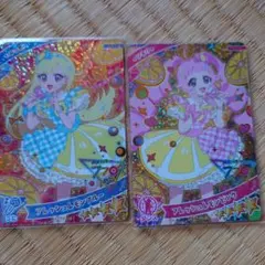 Item thumbnail for item e0ae197c-8fa5-4ff5-932e-d25e7de4422e