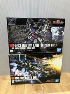 2025年最新】ドーベンウルフ hgの人気アイテム - メルカリ