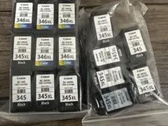 【使用済】Canon BC-345XL 345 345XLのサムネイル