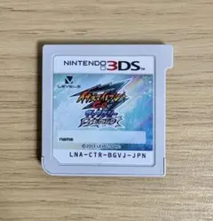 イナズマイレブンGO ギャラクシー ビッグバン【ソフトのみ】