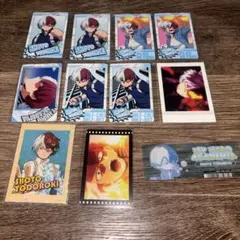 轟焦凍カードまとめ売り