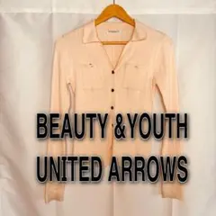 BEAUTY&YOUTH リブニットカーディガンUNITED ARROWSのサムネイル