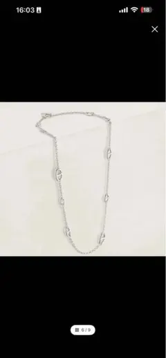h'eres RENEE SWIRL LINE NECKLACE - メルカリ